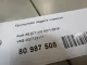 Кронштейн педали тормоза