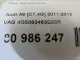 Пол багажника для  Citroen DS5 2012-2015