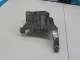 Кронштейн кондиционера для  Chery Explore 06 2023
