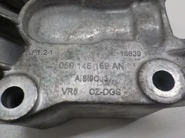 Кронштейн кондиционера для  Chery Explore 06 2023