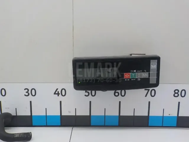 Патрубок отопителя для  Ford Galaxy 2006-2015