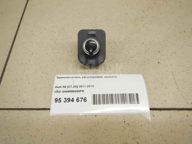 Переключатель регулировки зеркала для  Geely Emgrand X7 (NL-1) 2011-2018