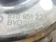 Сигнал звуковой