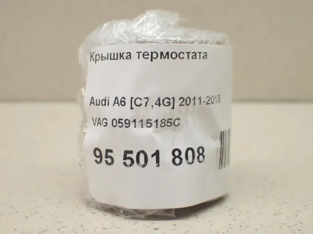 Крышка термостата для  Ford S-MAX 2006-2015