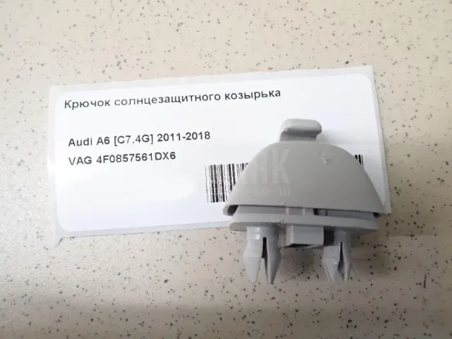 Крючок солнцезащитного козырька для  Ford Transit 2006-2013