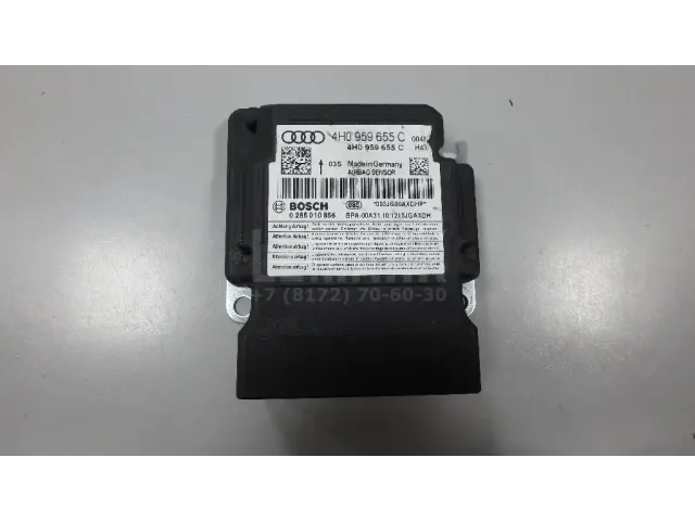 Блок управления AIR BAG