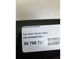 Лючок бензобака