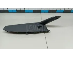Подлокотник