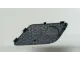 Решетка динамика для  Citroen C5 2004-2008