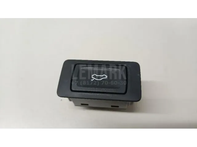 Кнопка открывания багажника для  Acura MDX 2007-2013