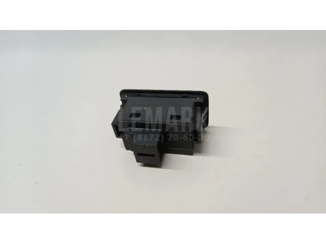 Кнопка открывания багажника для  Acura MDX 2007-2013