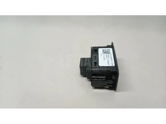Кнопка открывания багажника для  Acura MDX 2007-2013