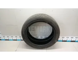 Шина