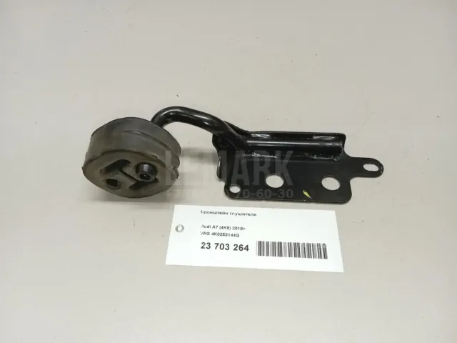 Кронштейн глушителя для  Honda Accord VII 2003-2008
