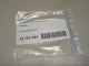 Подсветка для  BMW X5 F15/F85 2013-2018