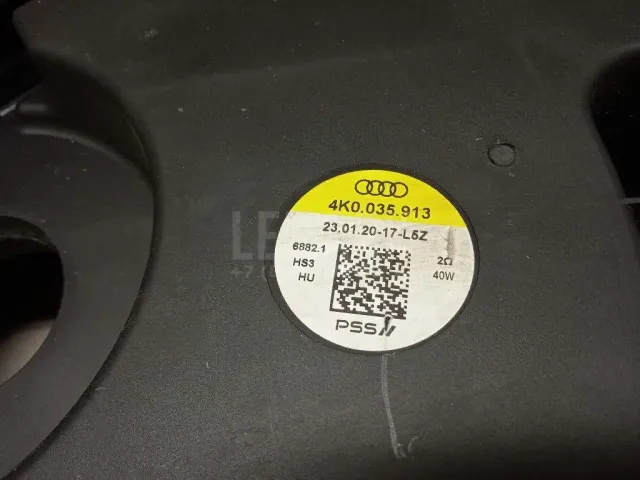 Сабвуфер для  Audi TT(8S) 2015