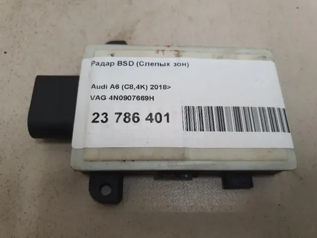 Радар BSD (Слепых зон) для  Chevrolet Spark 2010-2015
