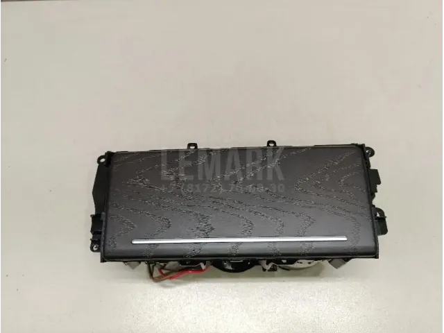 Подстаканник для  Dodge Dart 2012-2016