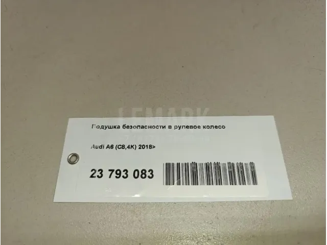 Подушка безопасности в рулевое колесо для  Acura MDX 2007-2013