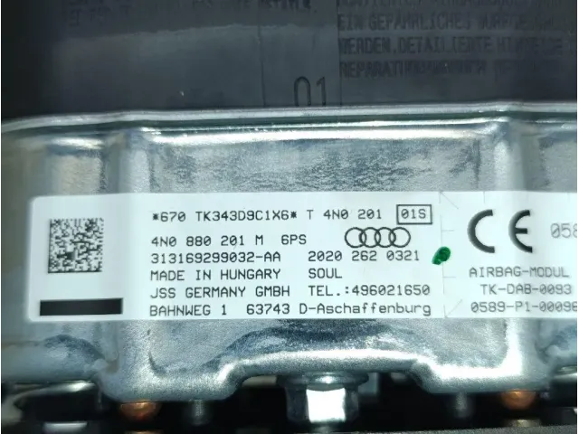 Подушка безопасности в рулевое колесо для  Acura MDX 2007-2013