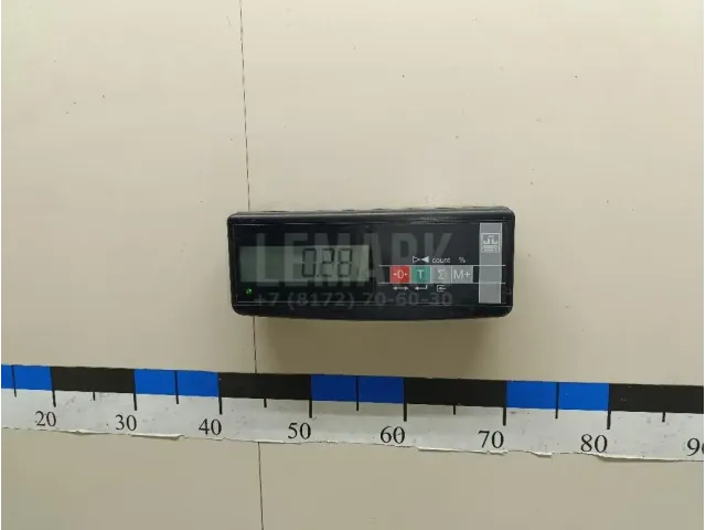 Ящик передней консоли