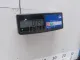 Башмак успокоителя для  Avatr 11 2022