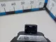 Переключатель регулировки зеркала для  Citroen C4 Picasso 2006-2014