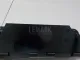 Дисплей информационный