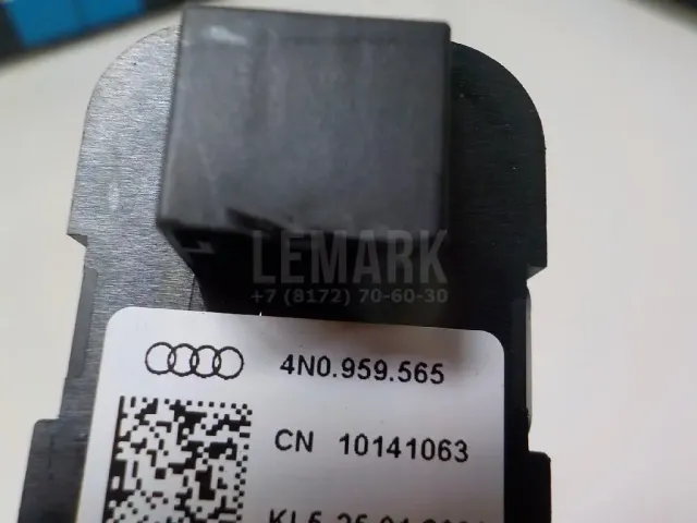 Переключатель регулировки зеркала для  Changan Alsvin (B511) 2018
