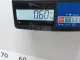 Ответная часть ремня безопасности
