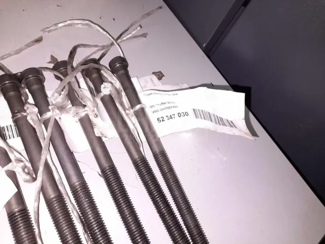 Болт головки блока для  Geely Coolray (SX11) 2018
