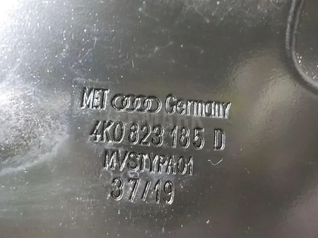 Ответная часть замка капота