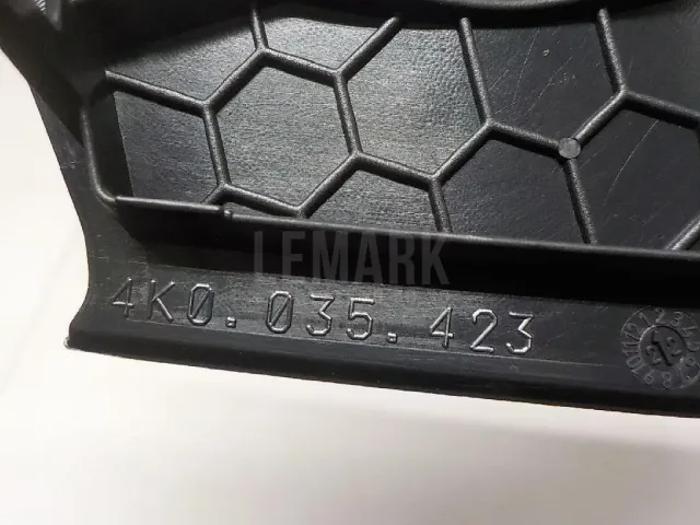 Решетка динамика для  Citroen C5 2004-2008