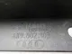 Пыльник (кузов наружные) для  Geely GC6 2014-2016