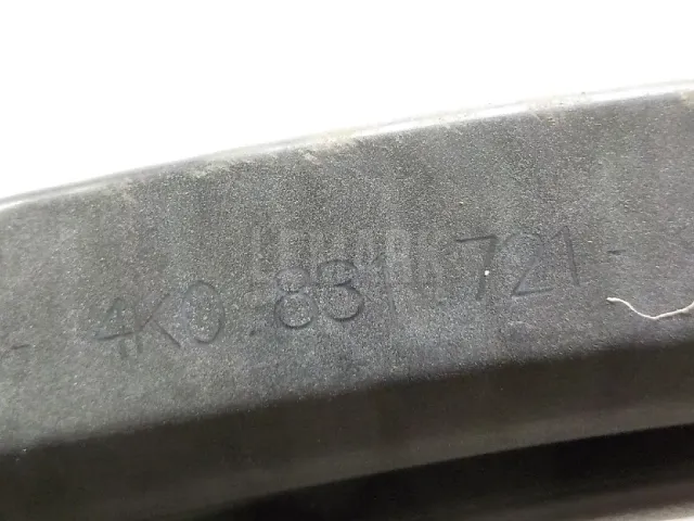 Уплотнитель двери