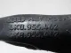 Горловина бачка омывателя для  Fiat Ulysse 2002-2011