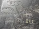 Пыльник (кузов наружные) для  Geely GC6 2014-2016
