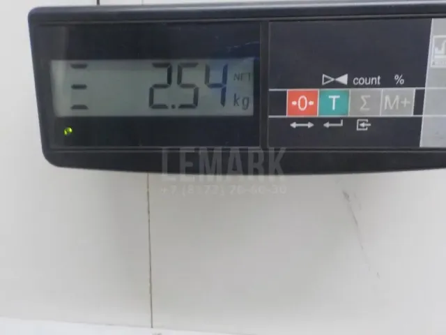 Сабвуфер