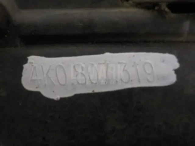Накладка заднего бампера левая