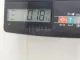 Накладка заднего бампера левая