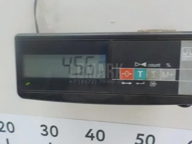 Усилитель заднего бампера