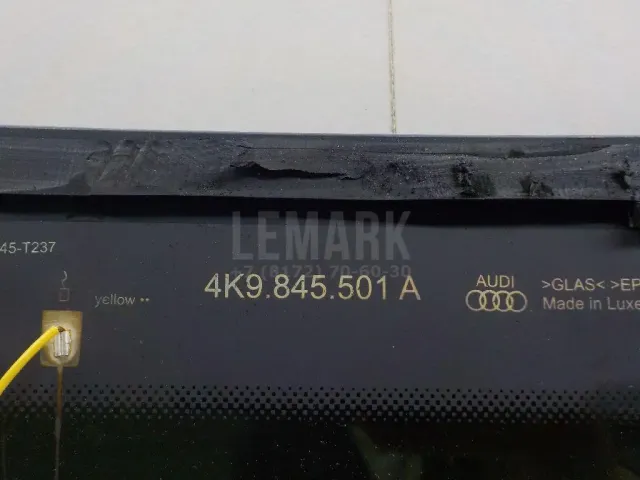 Стекло заднее для  Audi Allroad quattro 2006-2012