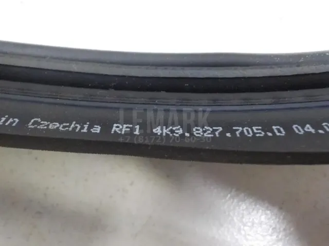 Уплотнитель двери