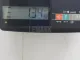 Уплотнитель двери