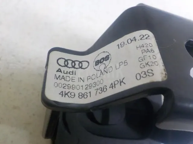 Крючок для  Geely Tugella (FY11) 2020