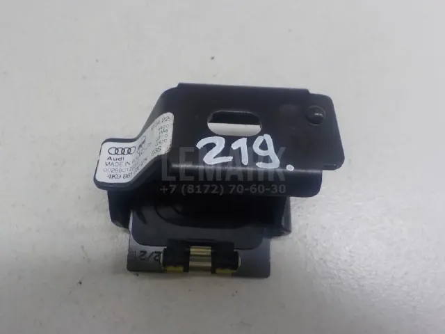Крючок для  Geely Tugella (FY11) 2020