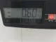 Направляющая заднего бампера