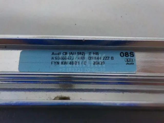 Накладка двери задней правой для  BMW Z4 E85/E86 2002-2008