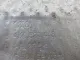 Термокожух для  Great Wall Wingle 3 2006-2012