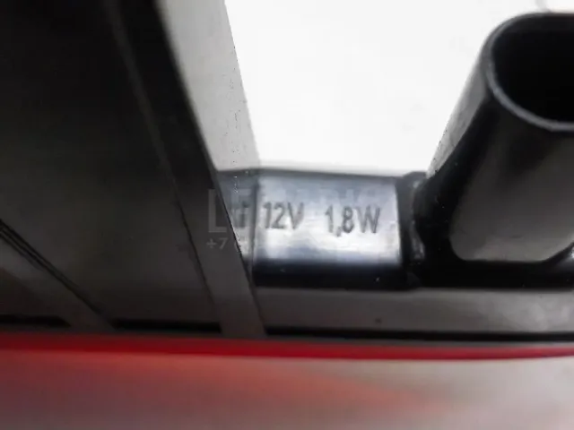 Фонарь задний (стоп сигнал) для  Chery M11 (A3/Boo) 2010-2015